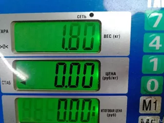 5NA867427MFAHP VAG Обшивка багажника Volkswagen Tiguan 2 Арт E48544462, вид 10