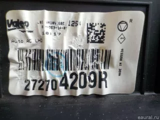 272700918R Renault Корпус отопителя Renault Logan 2 Арт E48545654, вид 7