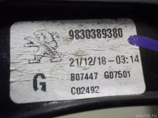 9810488980 Citroen-Peugeot Стеклоподъемник электр. передний левый Peugeot 3008 2 Арт E52491426, вид 6