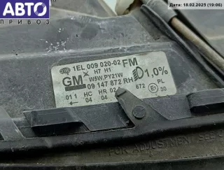09147872 Фара правая Opel Omega B Арт 54663783, вид 2