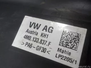 4M0133837F VAG Корпус воздушного фильтра Audi Q8 Арт E52489236, вид 9