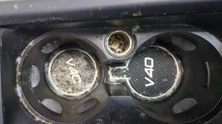 08632771 Консоль салона (кулисная часть) Volvo V40 2 Арт 20061926, вид 3