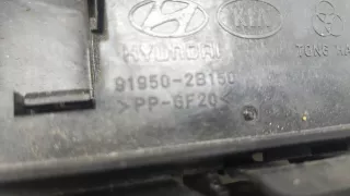 919502B150 Крышка блока предохранителей Hyundai Santa FE 2 (CM) Арт 20117487, вид 2