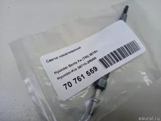 367102R000 Hyundai-Kia Свеча накаливания Kia Sorento 4 Арт E70761559, вид 7
