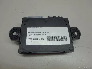 81870S1100 Hyundai-Kia Блок электронный Hyundai Santa FE 4 (TM) restailing Арт E70763036, вид 1