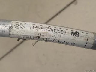 T158108030BB Chery Трубка кондиционера Chery Tiggo  2 Арт E95734830, вид 8