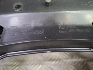 682004CM0A, 4 Торпедо Nissan X-Trail T31 Арт 349273RM, вид 13
