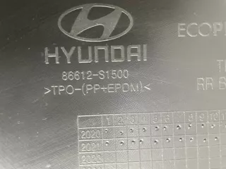 86612S1500 Спойлер Бампера Hyundai Santa FE 4 (TM) restailing Арт TP107408, вид 13