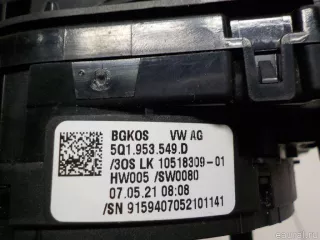82A953521GF VAG Переключатель подрулевой (стрекоза) Audi A3 8Y Арт E52493072, вид 7