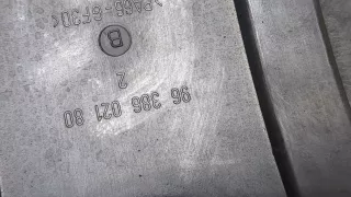 9638602180 Крышка двигателя декоративная Peugeot 307 Арт 20082780, вид 3