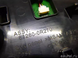 812080R160B0 Toyota Плафон салонный Toyota Rav 4 5 Арт E23643400, вид 17
