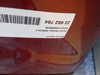  Бампер задний Renault Sandero 1 Арт E23662764, вид 11