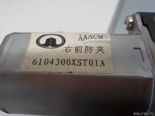 6104300XST01A Great Wall Стеклоподъемник электр. передний правый Haval Jolion Арт E41188698, вид 4