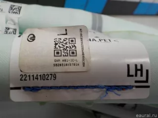 5820310XST01A Great Wall Подушка безопасности боковая (шторка) Haval Jolion Арт E41189100, вид 3