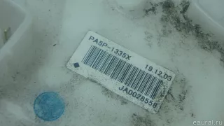 PA5P1335X Mazda Насос топливный электрический Mazda 3 BP Арт E70756341, вид 7