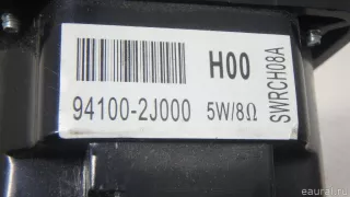 941002J000 Hyundai-Kia Динамик Kia Sorento 4 Арт E70757893, вид 8