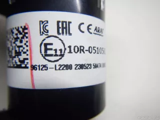 96125L2200 Hyundai-Kia Адаптер USB сетевой Kia K5 3 Арт E70759079, вид 5