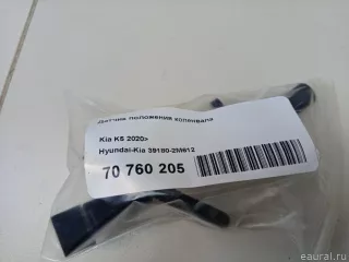 391802M612 Hyundai-Kia Датчик положения коленвала Kia K5 3 Арт E70760205, вид 7