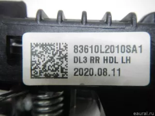 83610L2010SA1 Hyundai-Kia Ручка двери задней внутренняя левая Kia K5 3 Арт E70769353, вид 7