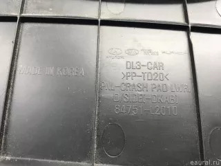 84750L2000WK Hyundai-Kia Накладка (кузов внутри) Kia K5 3 Арт E31630380, вид 8