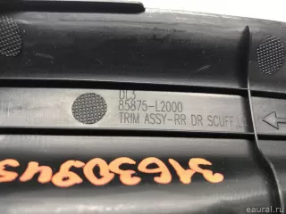 85875L2000WK Hyundai-Kia Накладка порога (внутренняя) Kia K5 3 Арт E31630945, вид 6