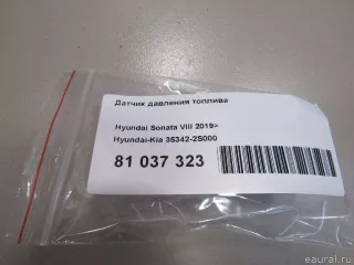 353422S000 Hyundai-Kia Датчик давления топлива Kia Sorento 4 Арт E81037323, вид 5