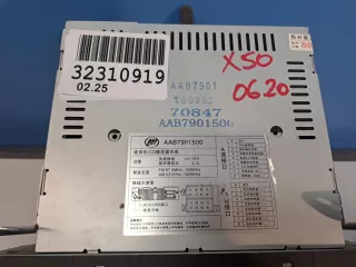 AAB7901500 Магнитола Lifan X50 Арт ZAP344690, вид 4