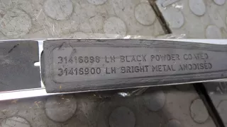 31416900,31416898 Дуги на крышу (рейлинги) Volvo XC90 1 restailing Арт 20124621, вид 2