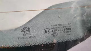 9676028380 Кнопка открытия багажника Peugeot 208 Арт 11262112, вид 3
