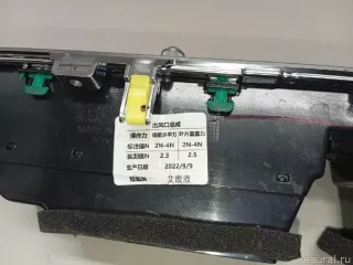 401001263AA Chery Дефлектор воздушный Chery Tiggo  2 Арт E23629699, вид 7