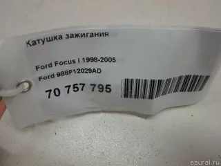 988F12029AD Ford Катушка зажигания Mazda 2 DE Арт E70757795, вид 7