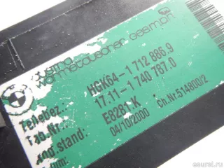 17111740796 BMW Рамка радиатора BMW 5 E39 Арт E70764878, вид 9