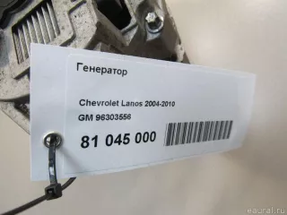 96303556 GM Генератор Chevrolet Lanos Арт E81045000, вид 7