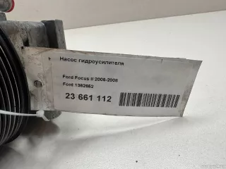 1362652 Ford Насос ГУР Volvo C30 Арт E23661112, вид 10