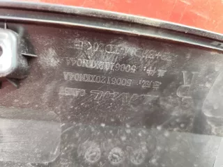 5006120XKN04A РАСШИРИТЕЛЬ КРЫЛА Haval Dargo Арт MB85991, вид 13
