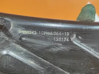 51647434544, 1 Панель передняя верхняя (суппорт радиатора) BMW X1 F48 Арт AR291261, вид 7