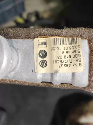 6Q0819031 Радиатор отопителя (печки)   Skoda Roomster 1 Арт SR231, вид 4