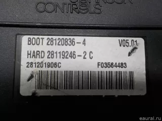 6580RP Citroen-Peugeot Блок электронный Citroen C4 1 restailing Арт E52498019, вид 6