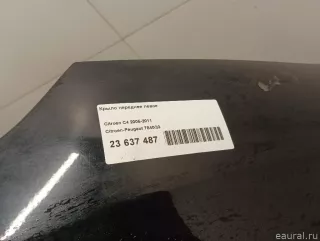 7840Q3 Citroen-Peugeot Крыло переднее левое Citroen C4 1 restailing Арт E23637487, вид 17