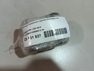 8DB355012791 Hella Pagid Тормозные колодки задние Audi A4 B7 Арт E23651527, вид 9
