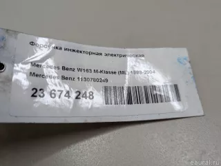1130780249 Mercedes Benz Распределитель впрыска (инжектор) Mercedes Vito W447 Арт E23674248, вид 8