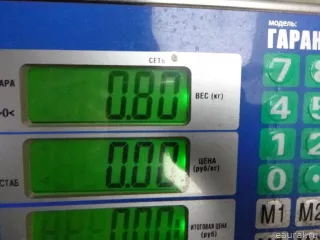 2444AN Citroen-Peugeot Трос КПП Citroen C4 1 restailing Арт E48546457, вид 5