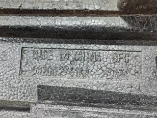 602002741AA, 4 абсорбер бампера EXEED VX Арт 291739PM, вид 13