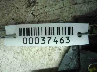  Кулиса акпп Mitsubishi Montero 3 Арт 00037463, вид 4