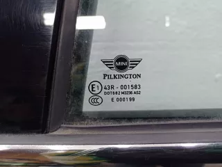  Ограничитель двери MINI Cooper R56 Арт 00259001sep6, вид 4