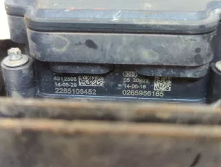 2265106452,0265956165,0530923,4312586 Блок АБС (ABS) Nissan X-Trail T32 Арт 20130404, вид 2