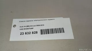 8K0857536F VAG Стекло зеркала правого Audi A4 B8 Арт E23632828, вид 12