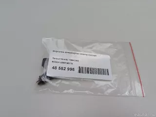 Форсунка инжекторная электрическая Renault Megane 1 1998г. 0280158170 BOSCH - Фото 4