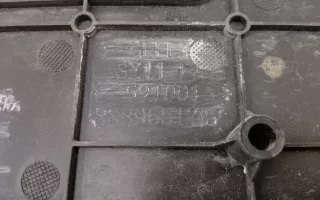 5062030200 Накладка (юбка) заднего бампера Geely Coolray Арт A960386T, вид 7