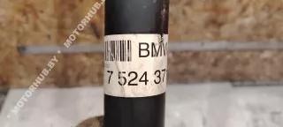 7524371 Карданный вал BMW X5 E53 Арт 00109313, вид 3